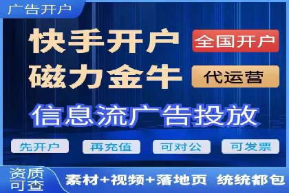案例解读：百度运营推广助力企业实现精准营销