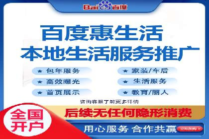 化妆品行业SEM托管服务，打造品牌营销新模式