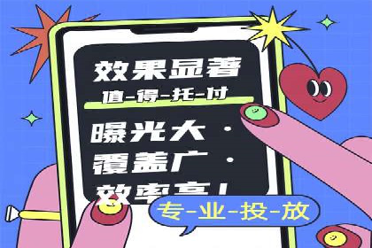 朋友圈信息流优化：成功案例分享